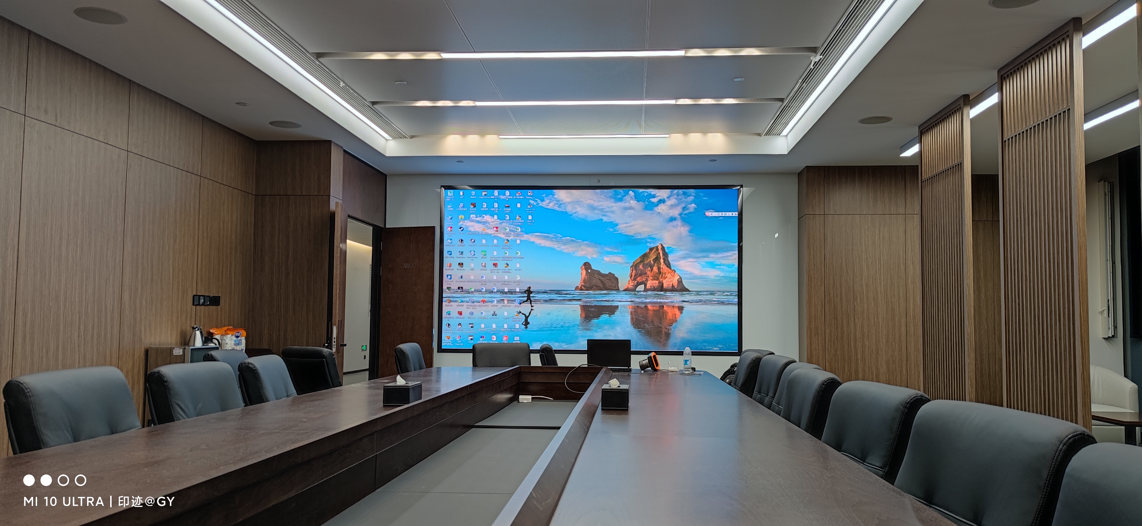 南京某智慧交通科技公司会议室